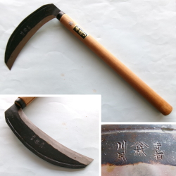�F�{ ��K�n�� ���n�� 165mm